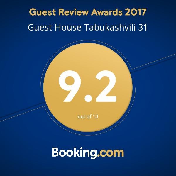 Guest House Tabukashvili 31 Tiflis Exterior foto